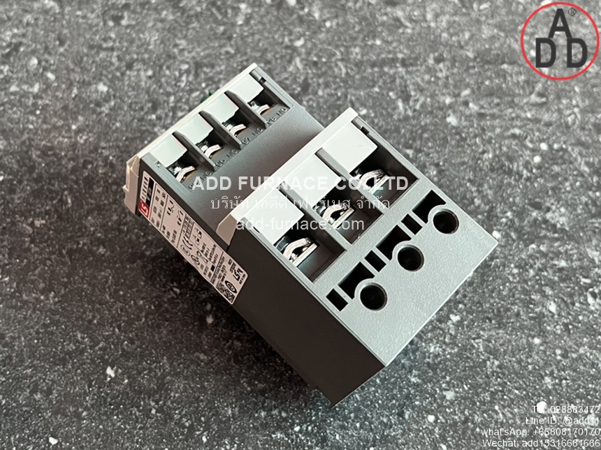 Thermal Overload Relay MT-32/3H (8)